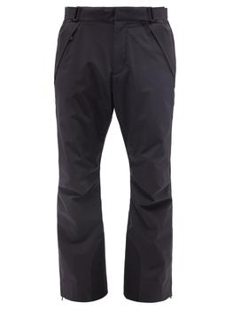 Moncler | Zipped-ankle ski trousers商品图片,