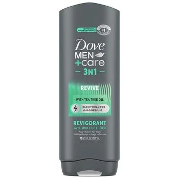 Dove Men+Care | 3N1 Revive Body + Face + Hair Wash,商家Walgreens,价格¥52
