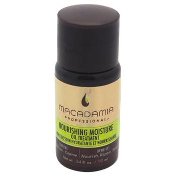 精华油, Macadamia Beauty | Nourishing Moisture Oil Treatment by Macadamia for Unisex - 0.34 oz Treatment商品图片 7.9折
