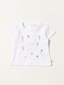 推荐Carrément Beau t-shirt for baby商品