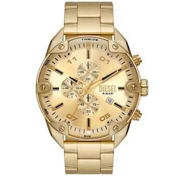 推荐Men's Spiked Gold-Tone Stainless Steel Bracelet Watch, 49mm商品