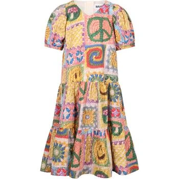 推荐Crochet print multicolor dress商品