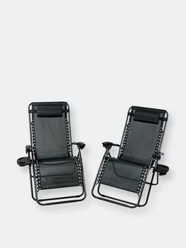 商品Sunnydaze Decor | Oversized Zero Gravity Chair with Side Table Folding Lounge 2 Pack,商家Verishop,价格¥1256图片