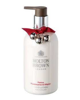 Molton Brown | Molton Brown London 10oz Frankincense & Allspice Hand Lotion商品图片,7折