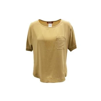 Max Mara | Max Mara Studio Egeo Silk T-Shirt 5.5折×额外8折, 额外八折