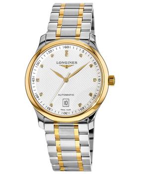 longines master, Longines | Longines Master Collection Automatic 38.5mm Men's Watch L2.628.5.77.7商品图片 7.5折