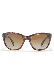 推荐56mm Highstreet Polarized Cat Eye Sunglasses商品