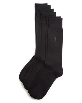 推荐Solid Dress Socks, Pack of 3商品