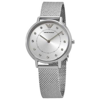product Emporio Armani Quartz Crystal Silver Dial Ladies Watch AR11128 image