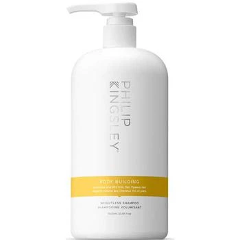 推荐Philip Kingsley Body Building Shampoo 34oz (Worth $88)商品