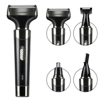VYSN | 4 In 1 Rechargeable Razor Hair Beard Eyebrow Ear Nose Hairs Sideburn Trimmer Clipper Painless Electric Shaver Remover For Men Women,商家Verishop,价格¥755