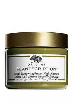 推荐Plantscription™ Youth-Renewing Power Night Cream商品