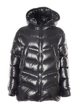 moncler羽绒服女推荐, Moncler | Moncler Morgat Padded Down Jacket商品图片 8.5折