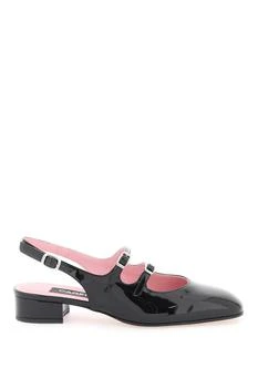 Carel | patent leather pêche slingback mary jane,商家Coltorti Boutique,价格¥1843