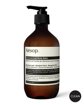 Aesop | Geranium Leaf Body Balm, 16.9 oz./ 500 mL商品图片,