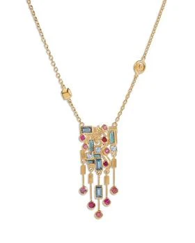 Gurhan | 22K Yellow Gold Embrace Multi Gemstone Abstract Klimt Pendant Necklace, 18",商家Bloomingdale's,价格¥52004