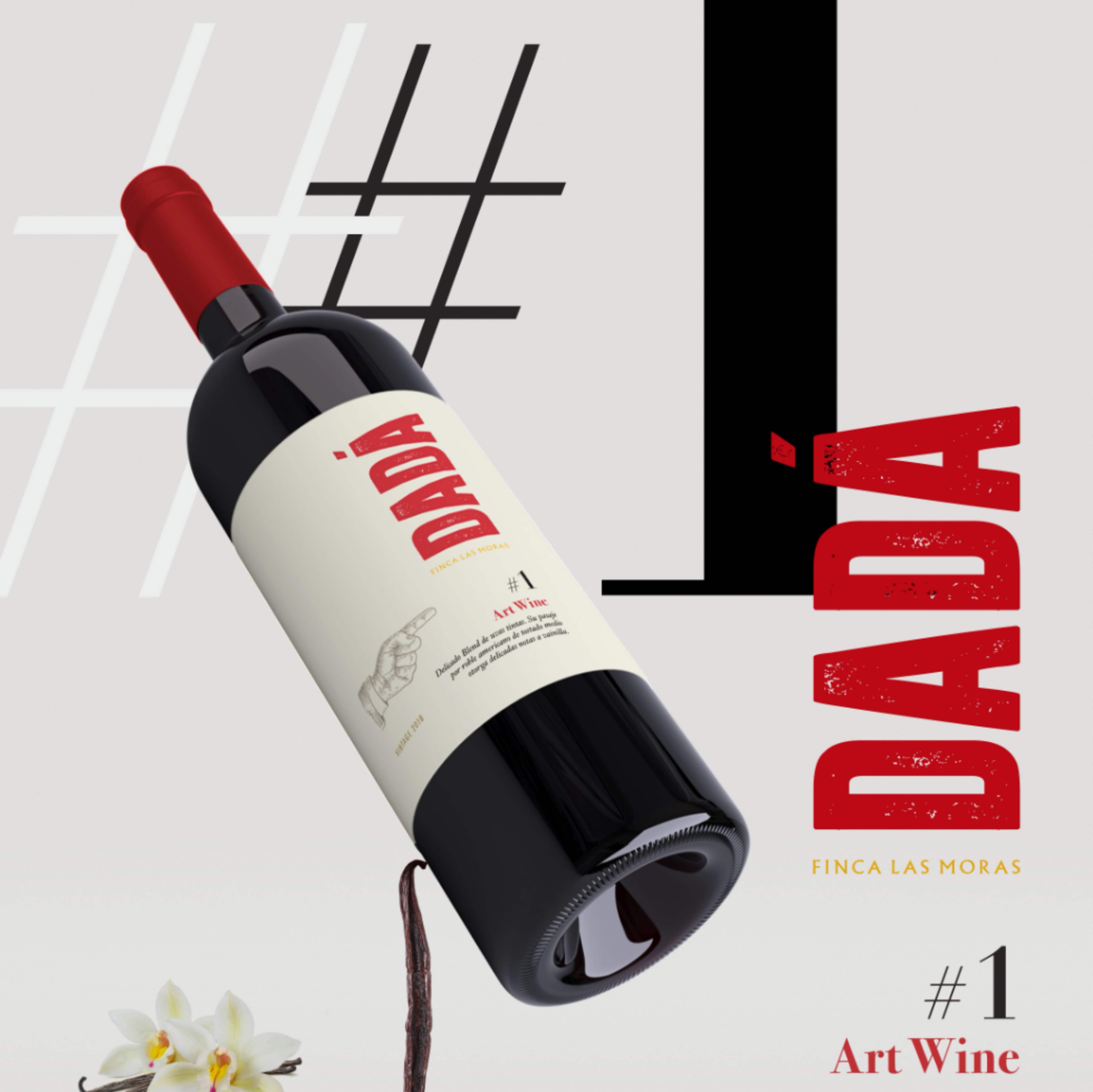 DADA 1号 红葡萄酒