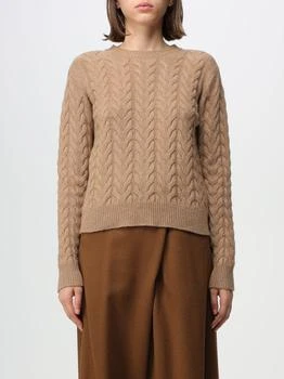 Max Mara | Max Mara cashmere sweater 5折×额外9.2折, 额外九二折