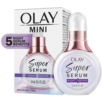 Olay | Super Serum Night Repair Mini 第2件5折, 满免