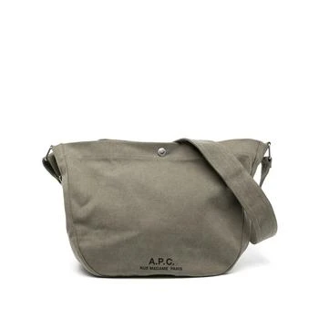 A.P.C. | Bum Bags Green,商家Wanan HK,价格¥1262
