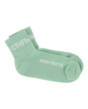 推荐Ctnmb Ankle Socks商品