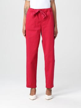 推荐Semicouture pants for woman商品