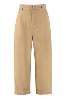 max mara weekend好用吗, Weekend Max Mara | Weekend Max Mara Contrast-Stitch Pants商品图片 
