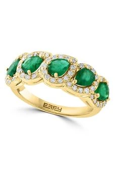 Effy | 14K Gold Diamond & Emerald Ring,商家Nordstrom Rack,价格¥7453