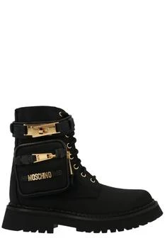 Moschino | Moschino Pocket-Detailed Lace Up Boots 5.7折