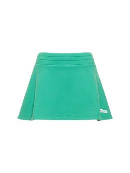 推荐Serena Tennis Skirt商品