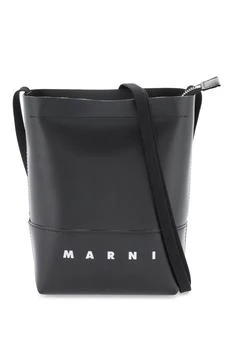 Marni | Marni coated canvas crossbody bag 9.4折