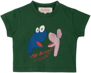 推荐Baby Green Rooster Muppets T-Shirt商品