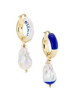 商品Eliou | Elain 14K Gold-Plated, Pearl & Bead Earrings,商家Saks Fifth Avenue,价格¥1433图片