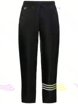 Adidas | New Classic Track Pants 额外8折, 额外八折