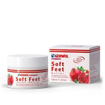 推荐Gehwol - Soft Feet Butter (100ml)商品