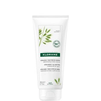 KLORANE | Klorane Softening Conditioner with Oat Milk 200ml 额外8折, 额外八折