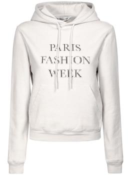 巴黎世家卫衣价格, Balenciaga | Printed Organic Cotton Jersey Hoodie商品图片 