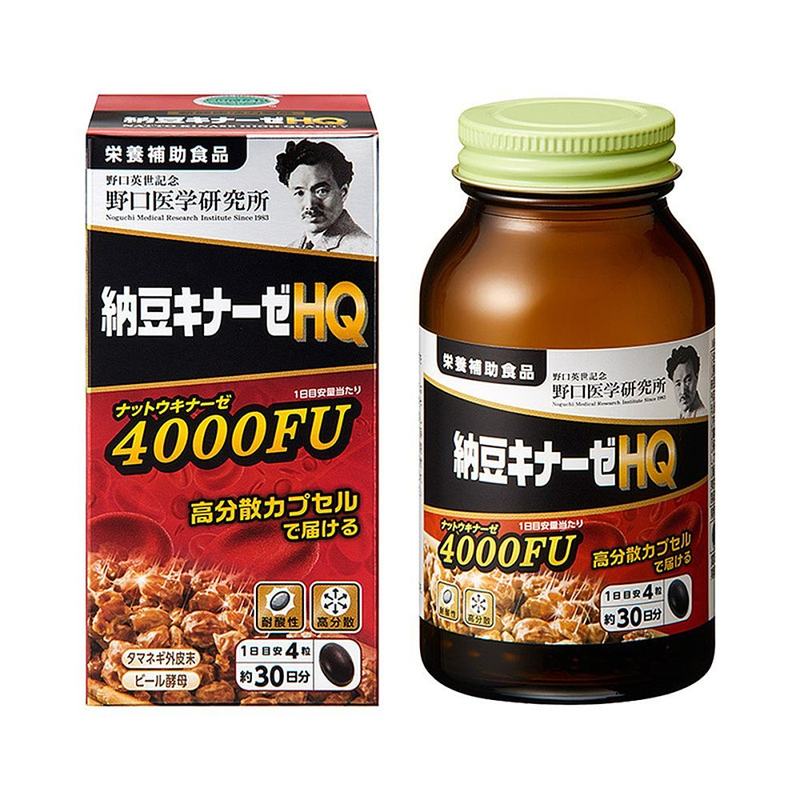 商品Noguchi | 野口医学研究所日本原装野口纳豆激酶纳豆菌胶囊 送爸妈长辈礼物 适合成年人中老年人 4000FU 120粒 重症推荐 ,商家Antalink,价格¥308图片