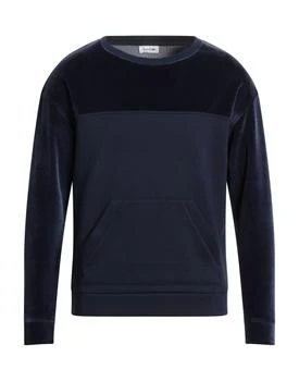 Lacoste | Sweatshirt 7.3折