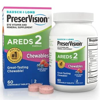 PreserVision | AREDS 2 Formula Eye Vitamin and Mineral Supplement, Chewable Tablets Mixed Berry,商家Walgreens,价格¥234