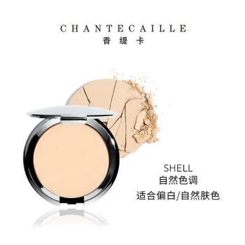 Chantecaille | 【包邮装】Chantecaille 香缇卡 清透粉饼散粉干湿两用 #shell 10g,商家Bonpont,价格¥412