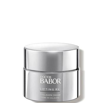 巴伯尔海淘, BABOR | BABOR LIFTING 胶原蛋白抗老面霜商品图片 额外8折, 满$1享8.5折, 满折, 额外八折