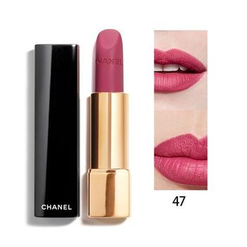 chanel 58 lipstick