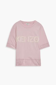 product Mesh-trimmed logo-print cotton-jersey T-shirt image
