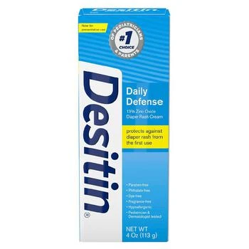 Desitin | 婴儿红疹快速修护霜 113g,商家Walgreens,价格¥70