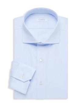 MALO | Long-Sleeve Dress Shirt商品图片,2.8折
