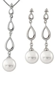 Splendid Pearls | Rhodium Plated Sterling Silver 8-8.5mm Cultured Freshwater Pearl Earrings & Necklace 3-Piece Set 独家减免邮费