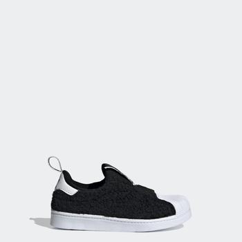 adidas superstar多少钱, Adidas | Kids' adidas Superstar 360 Shoes商品图片 8折×额外7折, 额外七折