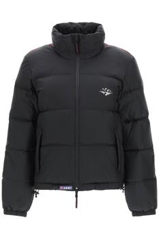 Marni | Marni short nylon down jacket商品图片,5.2折