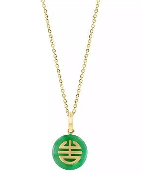 Effy | EFFY® Dyed Jade Polished Logo Circle 18" Pendant Necklace in 14k Gold,商家Macy's,价格¥8739